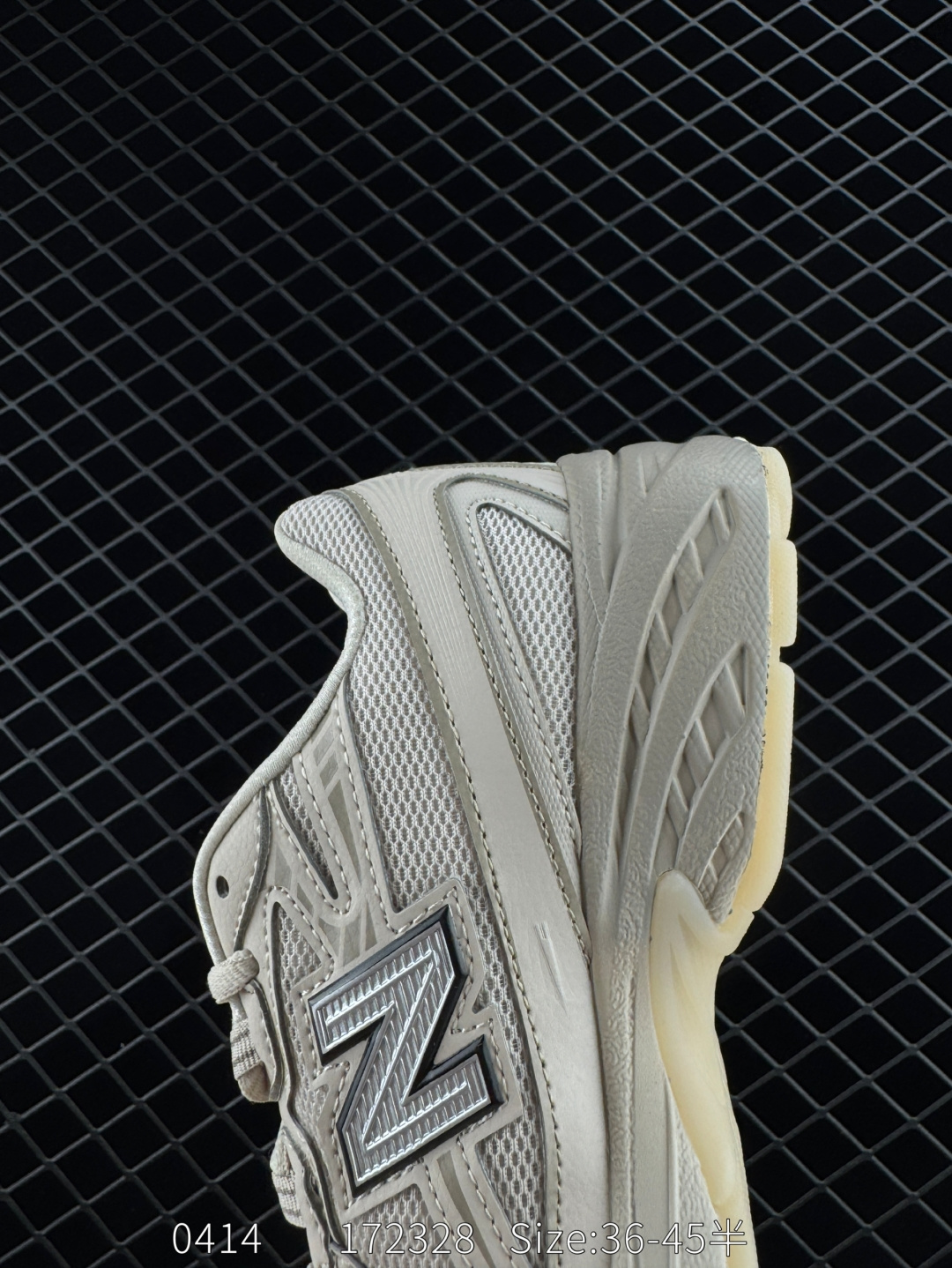 New Balance MR740 NB